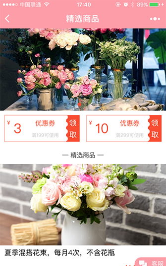 �û�������������ת������